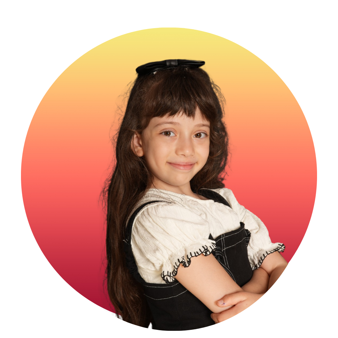 Ada Erma